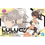 Bandai 30MS Model Kit Anime Figures Luluce Lily Wear Color C Action Fi