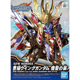 Bandai Gundam Model Kit SDW Wing Isei Delta Second V V2 Verde Buster A
