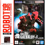 Bandai Gundam Model Kit Roboto Spirits Galbaldy β Anime Figure Gunpla 
