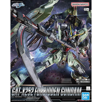 Bandai Gundam Model Kit FM Forbidden Raider Calamity Action Figure Gun
