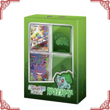 Original Pokemon First Partner Gift Box Trading Cards PTCG Charmander 