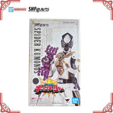 In Stock Genuine Bandai Ohsama Sentai King-Ohger Model Kit SHF Spider 