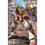 Bandai Gundam Model Kit MG Heavyarms EW Action Figure Gunpla Building 