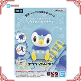 In Stock Genuine Bandai Pokemon Model Kit Quick 06 Piplup Anime Action