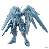 In Stock Genuine Bandai Gundam Model Kit MG 1/100 Freedom Gundam 2.0 C