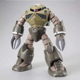 Bandai Gundam Model Kit MG Zgok Unicorn Anime Figure Gunpla Building K