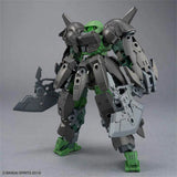 Bandai 30MM bEXM-15FA Full Armor Portanova Model Kit product image 3