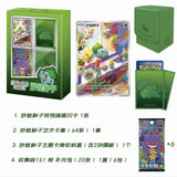 Original Pokemon First Partner Gift Box Trading Cards PTCG Charmander 