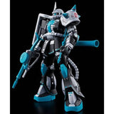In Stock Genuine Bandai Gundam PB Model Kit RG 1/144 MS-06S Zaku2 Hats
