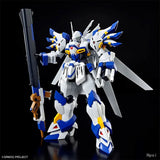In Stock Genuine Bandai SRW OG Model Kit HG 1/144 Weiβritter Anime Act