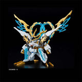 Bandai Mashin Hero Wataru Model Kit SAINT-RYUOHMARU Action Figure Buil