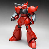 Bandai Gundam Model Kit MG Gelgoog Cannon Action Figure Gunpla Buildin