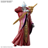 Bandai Ultraman Model Kit Anime Figures Geed Orb Dyna Rosso Blu Fuma T