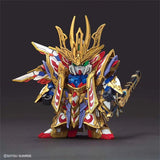 Bandai Gundam Model Kit SDW Wing Isei Delta Second V V2 Verde Buster A