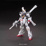 Bandai Gundam Model Kit HG Crossbone X1 Action Figure Gunpla Building 