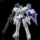 In Stock Genuine Bandai Gundam Model Kit RGPB 1/144 Tallgeese 3 Anime 