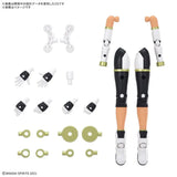 Bandai 30MS Option Parts Set 26 Climb Unit Color C product image 3