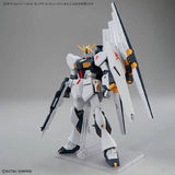 Genuine Bandai Gundam Model Kit EG 1/144 Option Parts Set Gunpla 19 Fi