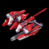 Bandai Gundam Model Kit HGUC M Aqua Hambrabi 2 AOZ RE Boot Anime Figur