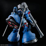 In Stock Genuine Bandai Gundam Model Kit HG 1/144 MS-09 Challia’s Rick
