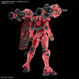 Bandai Gundam Model Kit GquuuuuuX Red Action Figure Gunpla Building Ki