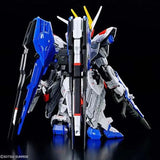 Bandai Gundam Model Kit MGSD Freedom Barbatos Wing Zero EW Action Figu