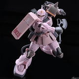 Bandai Gundam Model Kit HG Zaku Desert Pink Panther Forces Action Figu