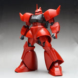 Bandai Gundam Model Kit MG Gelgoog Cannon Action Figure Gunpla Buildin