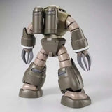 Bandai Gundam Model Kit MG Zgok Unicorn Anime Figure Gunpla Building K
