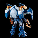Bandai Gundam Model Kit HG Burn Lapius Leo R Geminass 01 Aesculapius L