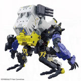 Bandai Synduality Noir Model Kit HG Daisyogre Gilbow Daisyogre Alter A