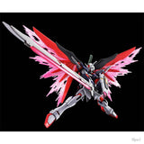 Genuine Bandai Gundam Model Kit HG 1/144 Destiny Spec 2 Final Battle I