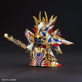 Bandai Gundam Model Kit SDW Wing Isei Delta Second V V2 Verde Buster A