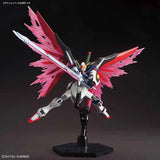 Bandai Gundam Model Kit HG Destiny Action Figure Gunpla Building Kit G