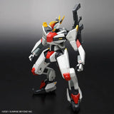 In Stock Genuine Bandai Sunrise Beyond Model Kit Full Mechanics 1/48 M