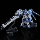 Bandai Gundam Model Kit RG Hyper Mega Bazooka Launcher For Hi v Action