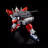 Bandai Gundam Model Kit HG G Line Light Armor Action Figure Gunpla Bui