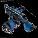 In Stock Genuine Bandai Gundam Model Kit HG 1/144 MS-09 Challia’s Rick