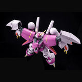 Bandai Gundam Model Kit HG Byarlant Isolde Action Figure Gunpla Buildi