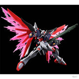 Genuine Bandai Gundam Model Kit HG 1/144 Destiny Spec 2 Final Battle I