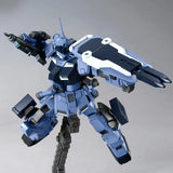 Bandai Gundam Model Kit HGUC Pale Rider Ground Heavy EquipmentAnime Fi