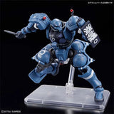 Bandai Gundam Model Kit HG GQuuuuuuX Police Zaku Gelgoog Anime Figures