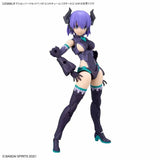 Bandai 30MS Option Parts Set 6/7 Chaser & Evil Costume Color A product image 5