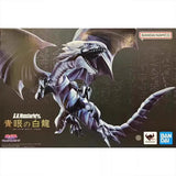 Bandai Yu Gi Oh Anime Figure SHM Flame Wingman Eyes White Drago Red-Ey