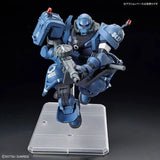 In Stock Genuine Bandai Gundam Model Kit HG 1/144 MS-06-SSP Police Zak