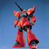 Bandai Gundam Model Kit MG Gelgoog Cannon Action Figure Gunpla Buildin