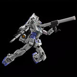 Bandai Gundam Model Kit RG G3 Gundam 2.0 Action Figure Gunpla Building