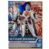 Bandai Ultraman Model Kit Anime Figures Geed Orb Dyna Rosso Blu Fuma T