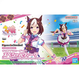 Bandai Umamusume Pretty Derby Model Kit FRS Tokai Teio Special Week Si