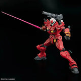 In Stock Genuine Bandai Gundam Model Kit HG 1/144 RGM-79 Light Type Gu
